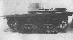 Броня крепка. История советского танка. 1919-1937 Броня крепка. История советского танка. 1919-1937