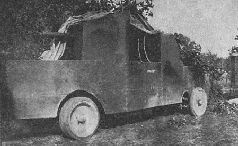 Броня крепка. История советского танка. 1919-1937 Броня крепка. История советского танка. 1919-1937
