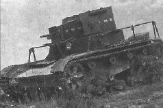 Броня крепка. История советского танка. 1919-1937 Броня крепка. История советского танка. 1919-1937