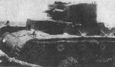 Броня крепка. История советского танка. 1919-1937 Броня крепка. История советского танка. 1919-1937