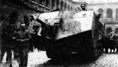 Самоходки Сталина. История советской САУ 1919 - 1945 Самоходки Сталина. История советской САУ 1919 - 1945