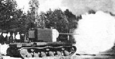 Самоходки Сталина. История советской САУ 1919 - 1945 Самоходки Сталина. История советской САУ 1919 - 1945