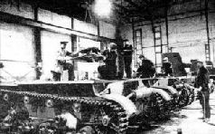 Самоходки Сталина. История советской САУ 1919 - 1945 Самоходки Сталина. История советской САУ 1919 - 1945