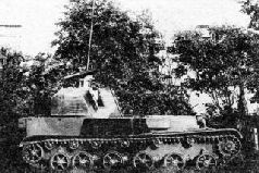 Самоходки Сталина. История советской САУ 1919 - 1945 Самоходки Сталина. История советской САУ 1919 - 1945