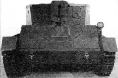 Самоходки Сталина. История советской САУ 1919 - 1945 Самоходки Сталина. История советской САУ 1919 - 1945