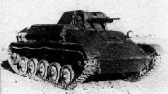 Самоходки Сталина. История советской САУ 1919 - 1945 Самоходки Сталина. История советской САУ 1919 - 1945