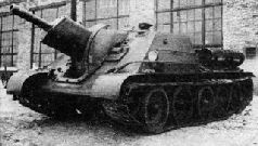 Самоходки Сталина. История советской САУ 1919 - 1945 Самоходки Сталина. История советской САУ 1919 - 1945