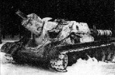 Самоходки Сталина. История советской САУ 1919 - 1945 Самоходки Сталина. История советской САУ 1919 - 1945