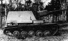 Самоходки Сталина. История советской САУ 1919 - 1945 Самоходки Сталина. История советской САУ 1919 - 1945