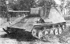 Самоходки Сталина. История советской САУ 1919 - 1945 Самоходки Сталина. История советской САУ 1919 - 1945