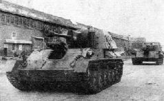Самоходки Сталина. История советской САУ 1919 - 1945 Самоходки Сталина. История советской САУ 1919 - 1945