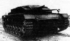Самоходки Сталина. История советской САУ 1919 - 1945 Самоходки Сталина. История советской САУ 1919 - 1945