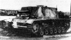 Самоходки Сталина. История советской САУ 1919 - 1945 Самоходки Сталина. История советской САУ 1919 - 1945