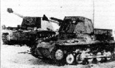 Самоходки Сталина. История советской САУ 1919 - 1945 Самоходки Сталина. История советской САУ 1919 - 1945
