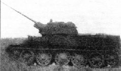 Самоходки Сталина. История советской САУ 1919 - 1945 Самоходки Сталина. История советской САУ 1919 - 1945