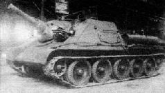 Самоходки Сталина. История советской САУ 1919 - 1945 Самоходки Сталина. История советской САУ 1919 - 1945