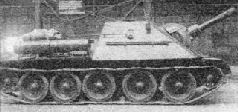 Самоходки Сталина. История советской САУ 1919 - 1945 Самоходки Сталина. История советской САУ 1919 - 1945