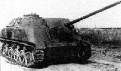 Самоходки Сталина. История советской САУ 1919 - 1945 Самоходки Сталина. История советской САУ 1919 - 1945