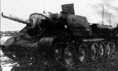 Самоходки Сталина. История советской САУ 1919 - 1945 Самоходки Сталина. История советской САУ 1919 - 1945
