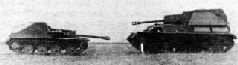 Самоходки Сталина. История советской САУ 1919 - 1945 Самоходки Сталина. История советской САУ 1919 - 1945