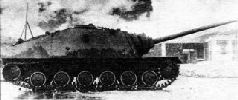 Самоходки Сталина. История советской САУ 1919 - 1945 Самоходки Сталина. История советской САУ 1919 - 1945