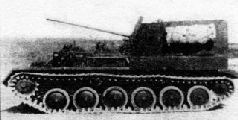Самоходки Сталина. История советской САУ 1919 - 1945 Самоходки Сталина. История советской САУ 1919 - 1945