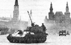 Самоходки Сталина. История советской САУ 1919 - 1945 Самоходки Сталина. История советской САУ 1919 - 1945