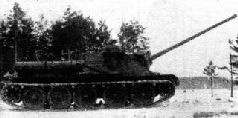 Самоходки Сталина. История советской САУ 1919 - 1945 Самоходки Сталина. История советской САУ 1919 - 1945