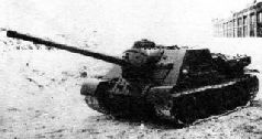 Самоходки Сталина. История советской САУ 1919 - 1945 Самоходки Сталина. История советской САУ 1919 - 1945