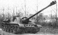 Самоходки Сталина. История советской САУ 1919 - 1945 Самоходки Сталина. История советской САУ 1919 - 1945