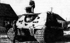 Самоходки Сталина. История советской САУ 1919 - 1945 Самоходки Сталина. История советской САУ 1919 - 1945
