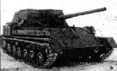 Самоходки Сталина. История советской САУ 1919 - 1945 Самоходки Сталина. История советской САУ 1919 - 1945