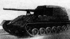 Самоходки Сталина. История советской САУ 1919 - 1945 Самоходки Сталина. История советской САУ 1919 - 1945