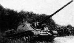 Самоходки Сталина. История советской САУ 1919 - 1945 Самоходки Сталина. История советской САУ 1919 - 1945