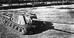 Самоходки Сталина. История советской САУ 1919 - 1945 Самоходки Сталина. История советской САУ 1919 - 1945