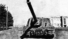 Самоходки Сталина. История советской САУ 1919 - 1945 Самоходки Сталина. История советской САУ 1919 - 1945
