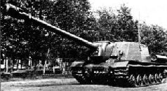 Самоходки Сталина. История советской САУ 1919 - 1945 Самоходки Сталина. История советской САУ 1919 - 1945