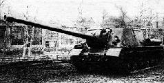 Самоходки Сталина. История советской САУ 1919 - 1945 Самоходки Сталина. История советской САУ 1919 - 1945