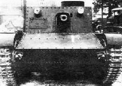 Самоходки Сталина. История советской САУ 1919 - 1945 Самоходки Сталина. История советской САУ 1919 - 1945