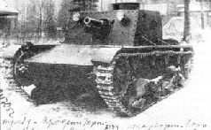 Самоходки Сталина. История советской САУ 1919 - 1945 Самоходки Сталина. История советской САУ 1919 - 1945