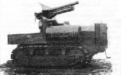 Самоходки Сталина. История советской САУ 1919 - 1945 Самоходки Сталина. История советской САУ 1919 - 1945