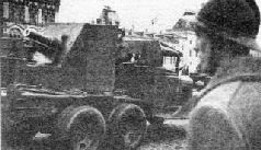 Самоходки Сталина. История советской САУ 1919 - 1945 Самоходки Сталина. История советской САУ 1919 - 1945