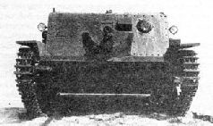 Самоходки Сталина. История советской САУ 1919 - 1945 Самоходки Сталина. История советской САУ 1919 - 1945