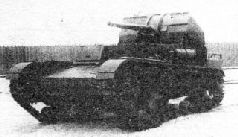 Самоходки Сталина. История советской САУ 1919 - 1945 Самоходки Сталина. История советской САУ 1919 - 1945