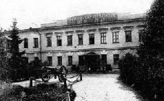 Самоходки Сталина. История советской САУ 1919 - 1945 Самоходки Сталина. История советской САУ 1919 - 1945