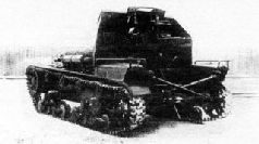 Самоходки Сталина. История советской САУ 1919 - 1945 Самоходки Сталина. История советской САУ 1919 - 1945