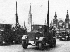 Самоходки Сталина. История советской САУ 1919 - 1945 Самоходки Сталина. История советской САУ 1919 - 1945