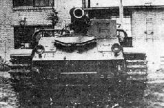 Самоходки Сталина. История советской САУ 1919 - 1945 Самоходки Сталина. История советской САУ 1919 - 1945
