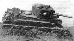 Самоходки Сталина. История советской САУ 1919 - 1945 Самоходки Сталина. История советской САУ 1919 - 1945