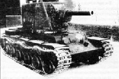 Самоходки Сталина. История советской САУ 1919 - 1945 Самоходки Сталина. История советской САУ 1919 - 1945